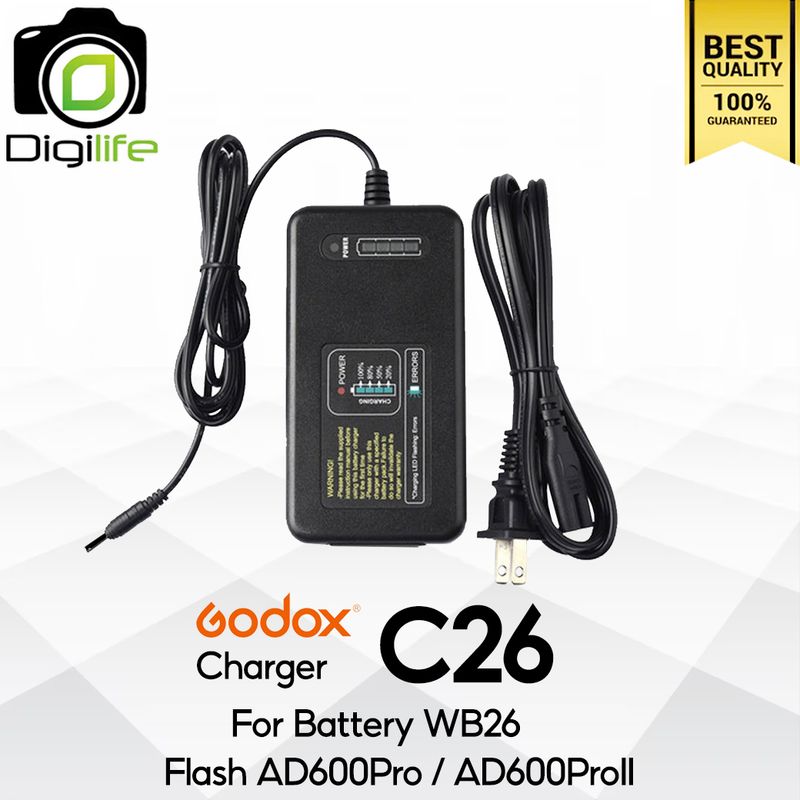 Godox Charger C26 For Battery WB26 ( Flash AD600Pro, AD600ProII )