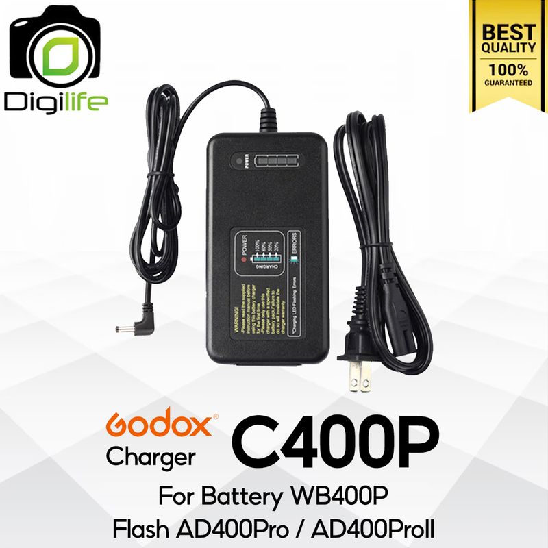 Godox Charger C400P For Battery WB400P ( Flash AD400Pro, AD400ProII )