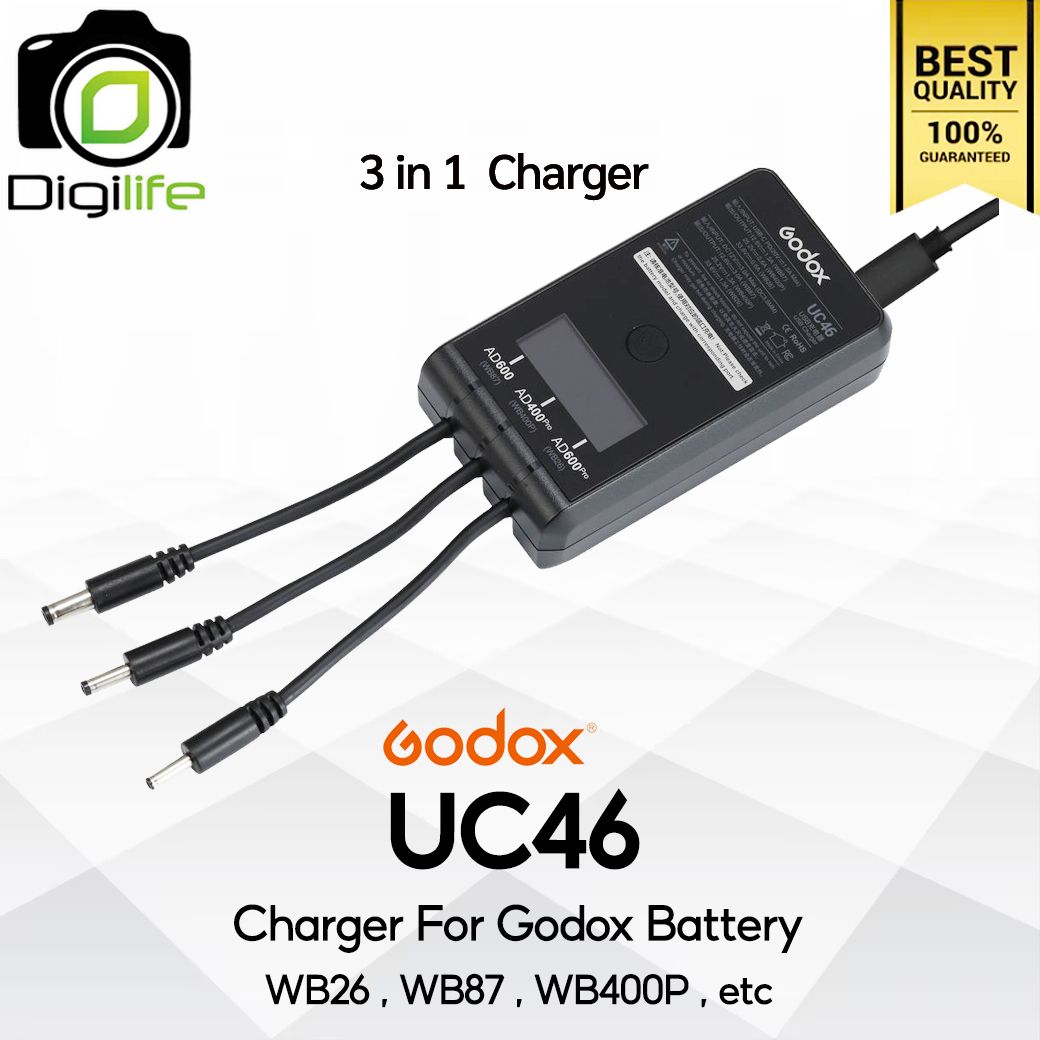 Godox Charger UC46 For WB87,WB87A, WB87B, WB400P, WB26 - AD400Pro, AD400ProII, AD600BM, AC600BMII, AD600Pro, AD600ProII