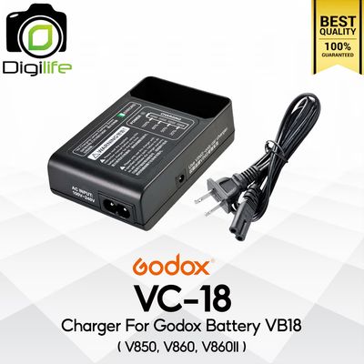 Godox Charger VC-18 For Battery VB18 ( V850, V860, V860II )
