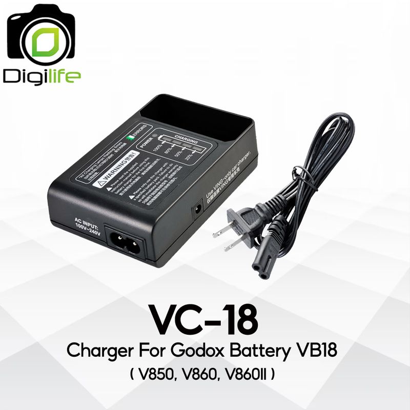 Godox Charger VC-18 For Battery VB18 ( V850, V860, V860II )