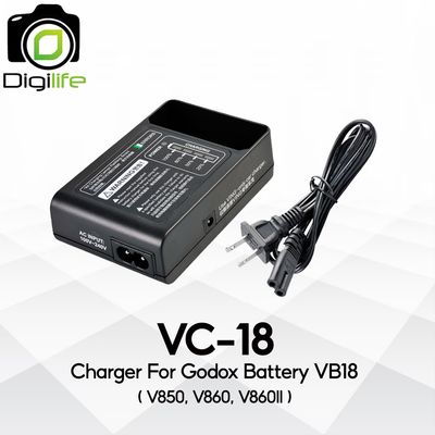 Godox Charger VC-18 For Battery VB18 ( V850, V860, V860II )