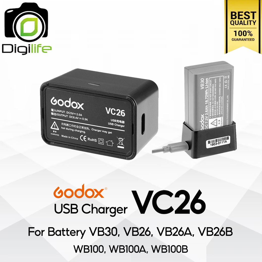 Godox Charger VC26 For Battery VB26, VB26A, WB100, WB100A สำหรับแฟลช V1, V860III, AD100Pro, MF-R76, etc