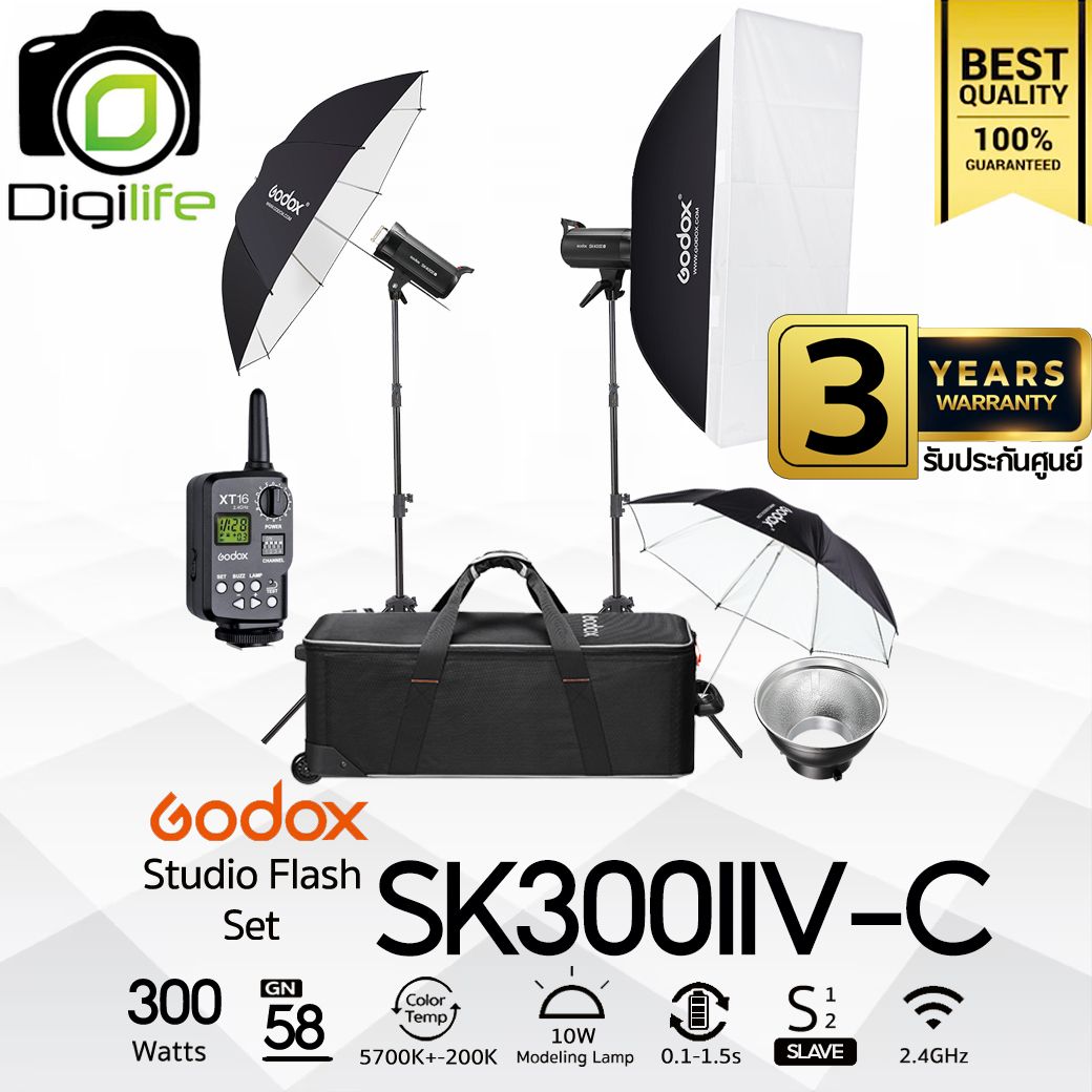 Godox Studio Flash SK300IIV-C SET ชุดแฟลชสตูดิโอ 300W - รับประกันศูนย์ Godox Thailand 3ปี ( SK300II V-C )