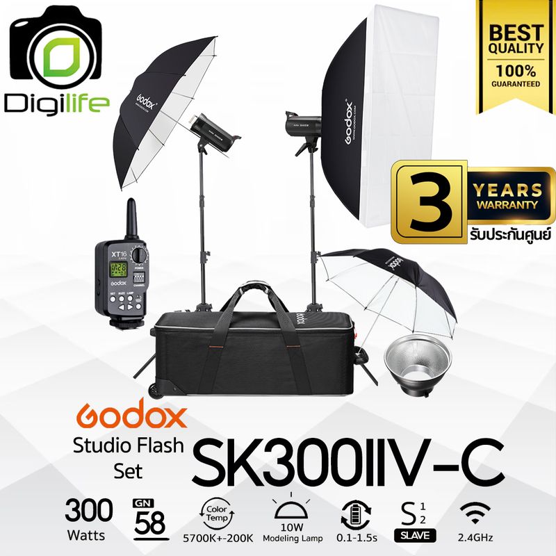 Godox Studio Flash SK300IIV-C SET ชุดแฟลชสตูดิโอ 300W - รับประกันศูนย์ Godox Thailand 3ปี ( SK300II V-C )