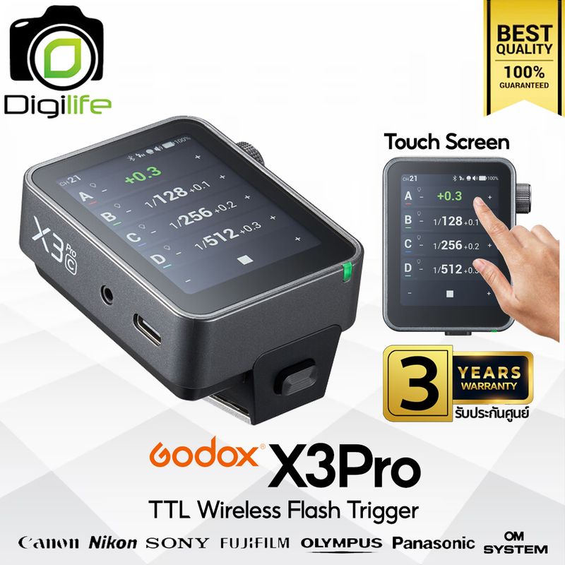 Godox Trigger X3Pro, TTL Wireless Flash Trigger 2.4GHz - รับประกันศูนย์ Godox Thailand 3ปี Godox Trigger X3Pro, TTL Wireless Flash Trigger 2.4GHz - รับประกันศูนย์ Godox Thailand 3ปี