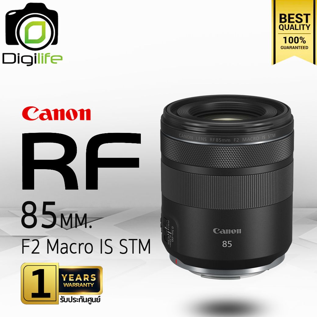 Canon Lens RF 85 mm. F2 Macro IS STM - รับประกันศูนย์ Canon Thailand 1ปี