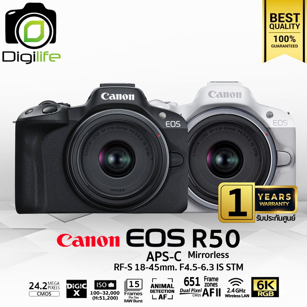 Canon Camera EOS R50 Kit RF-S18-45mm. f/4.5-6.3 IS STM - รับประกันศูนย์ Canon Thailand 1ปี