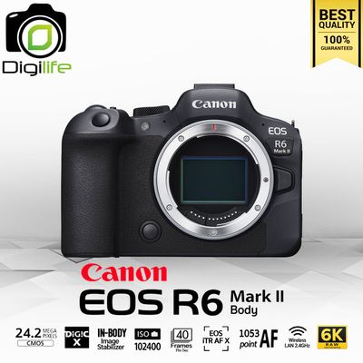 Canon Camera EOS R6 Mark II Body ( R6 II ) - รับประกันร้าน Digilife Thailand 1ปี Canon Camera EOS R6 Mark II Body ( R6 II ) - รับประกันร้าน Digilife Thailand 1ปี