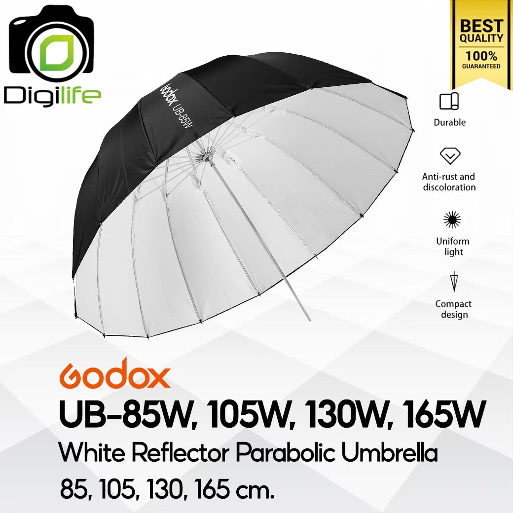 Godox Umbrella UB-85W, UB-105W, UB-130W, UB-165W White Parabolic Umbrella ร่มสะท้อนสีขาว 85 105 130 165 ซม.