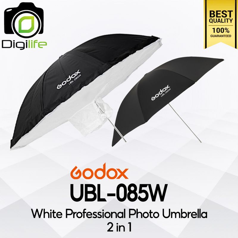 Godox Umbrella UBL-085W White Professional Photo Umbrella Softbox 85cm. / 33.5 inch ร่มสะท้อนขาว