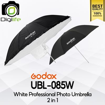 Godox Umbrella UBL-085W White Professional Photo Umbrella Softbox 85cm. / 33.5 inch ร่มสะท้อนขาว Godox Umbrella UBL-085W White Professional Photo Umbrella Softbox 85cm. / 33.5 inch ร่มสะท้อนขาว