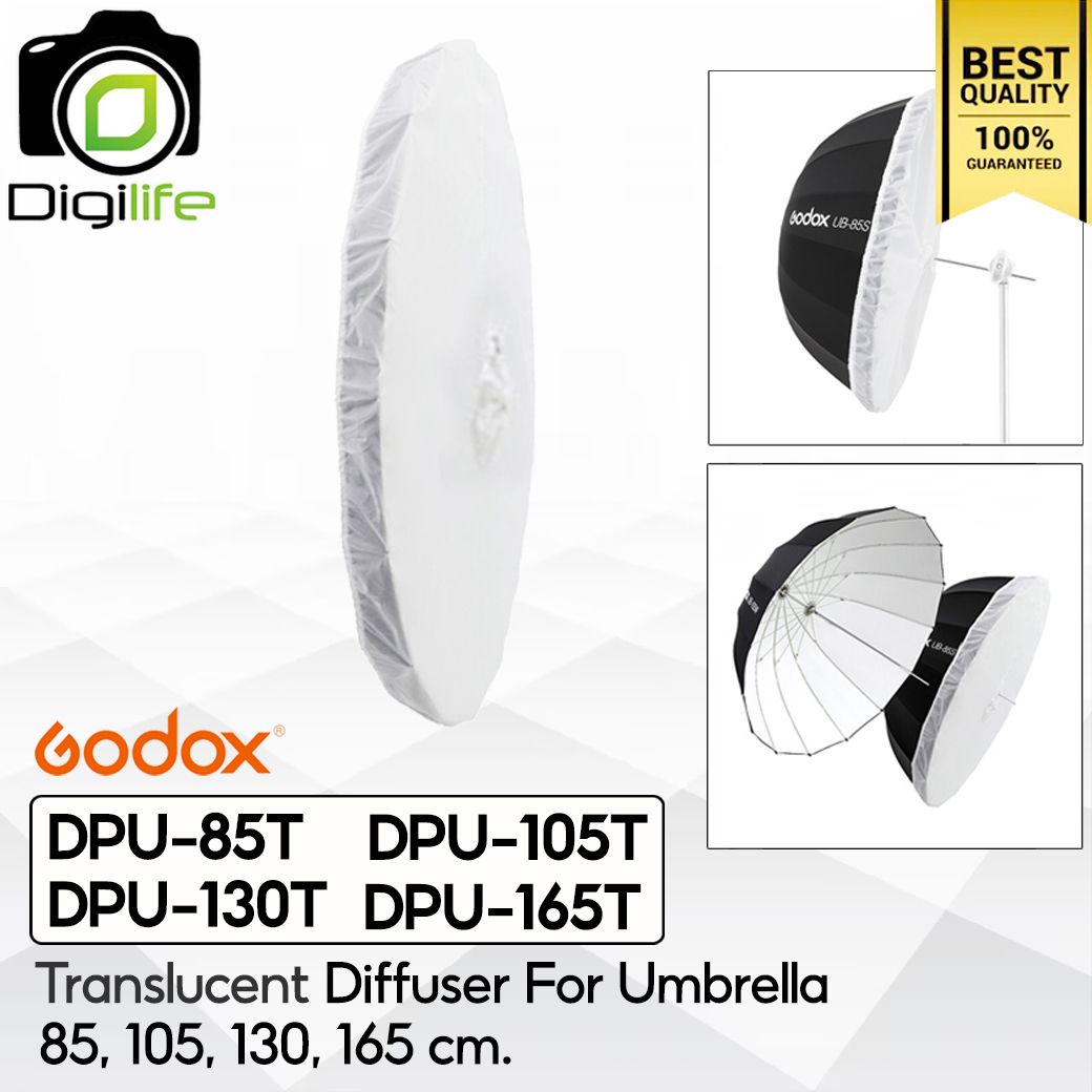 Godox DPU-85T, DPU-105T, DPU-130T, DPU-165T -Translucent Diffuser 85, 105, 130, 165cm. ผ้ากรองแสง For Parabolic Umbrella