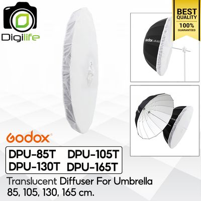 Godox DPU-85T, DPU-105T, DPU-130T, DPU-165T -Translucent Diffuser 85, 105, 130, 165cm. ผ้ากรองแสง For Parabolic Umbrella Godox DPU-85T, DPU-105T, DPU-130T, DPU-165T -Translucent Diffuser 85, 105, 130, 165cm. ผ้ากรองแสง For Parabolic Umbrella