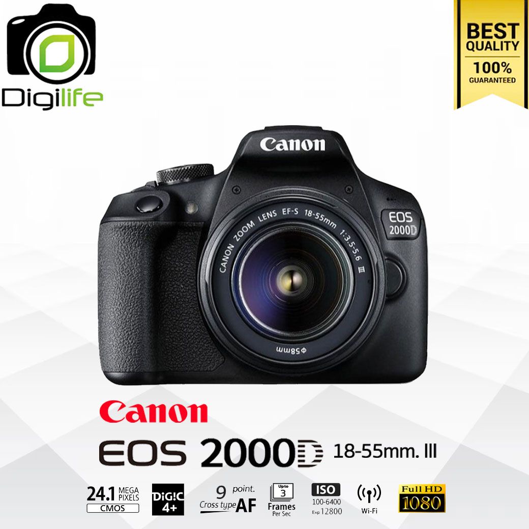 Canon Camera EOS 2000D Kit 18-55 mm. III - รับประกันร้าน Digilife Thailand 1ปี