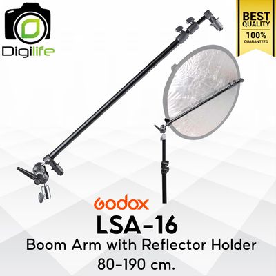 Godox Arm LSA-16 Boom Arm with Reflector Holder 80-190 cm.