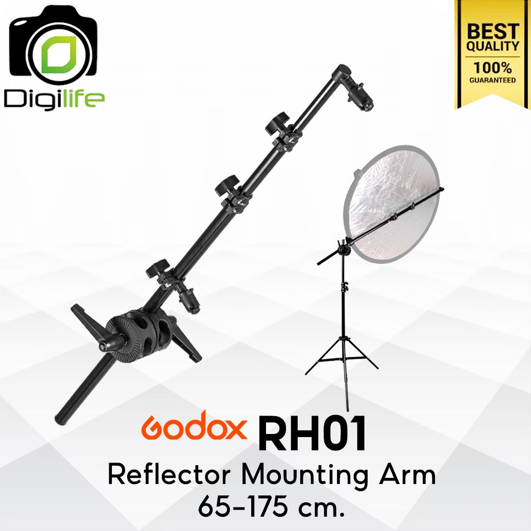 Godox Arm RH01 Reflector Mounting Arm 65-175 cm.