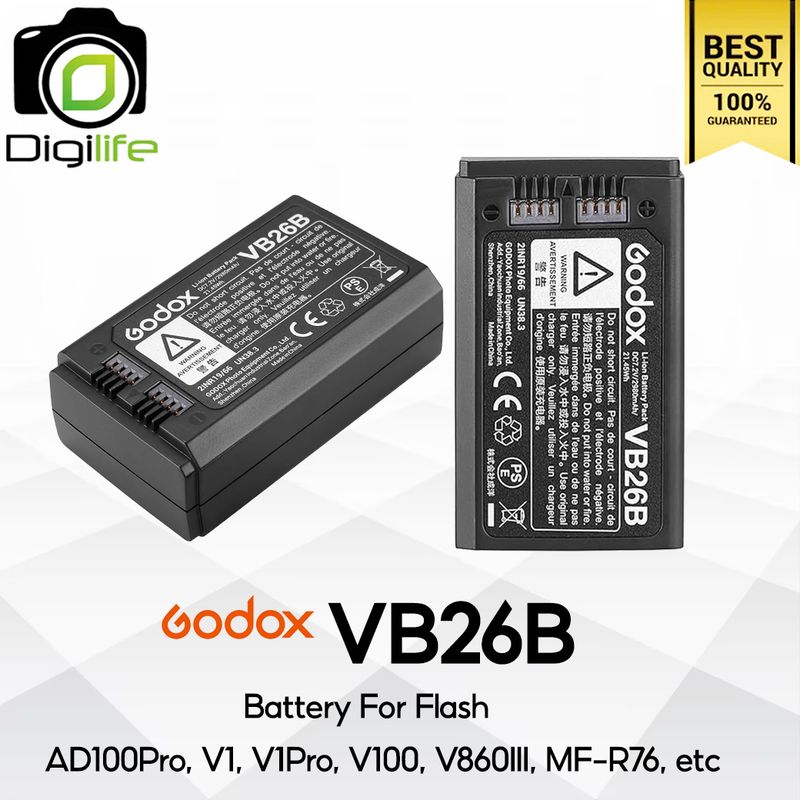Godox Battery VB26B - For Flash V1, V1Pro , V100, V860III, AD100Pro, MF-R76, etc