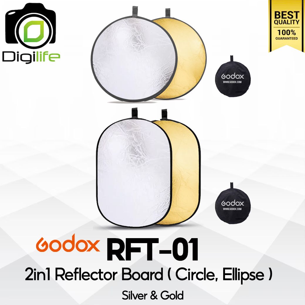 Godox Reflector RFT-01 2in1Circle, Ellipse / วงกลม 60, 80, 110 cm., วงรี 60*90, 80*120, 10*150, 120*180 cm.