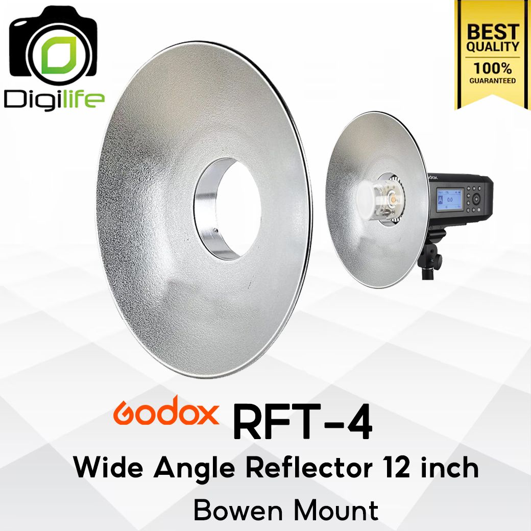 Godox Reflector RFT-4 Wide Angle Reflector 12 Inch ( 30.5cm.) - Bowen Mount
