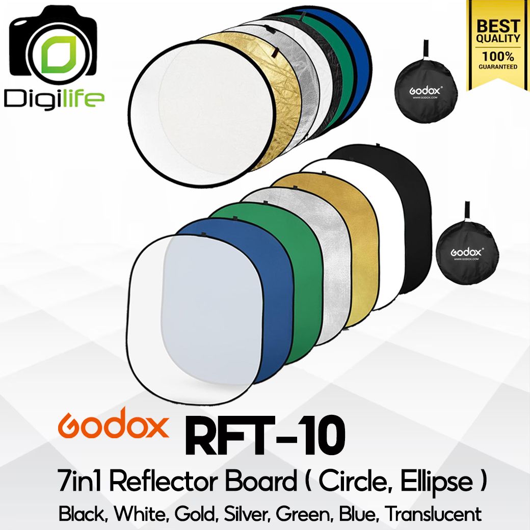 Godox Reflector RFT-10 7in1 Circle, Ellipse / วงกลม 60, 80, 110 cm. วงรี 60*90, 80*120, 100*150, 120*180, 150*200 cm.