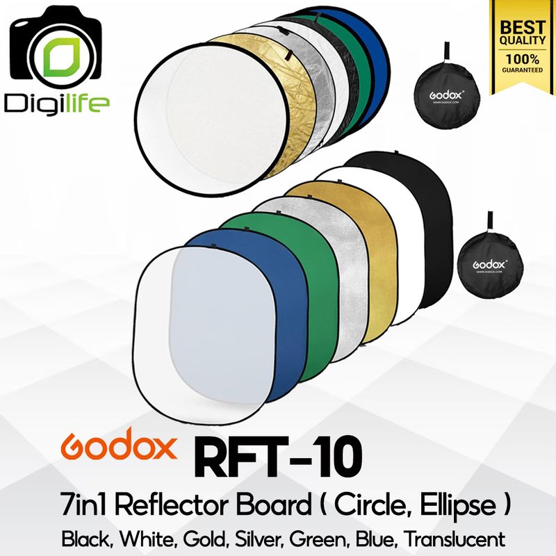 Godox Reflector RFT-10 7in1 Circle, Ellipse / วงกลม 60, 80, 110 cm. วงรี 60*90, 80*120, 100*150, 120*180, 150*200 cm. Godox Reflector RFT-10 7in1 Circle, Ellipse / วงกลม 60, 80, 110 cm. วงรี 60*90, 80*120, 100*150, 120*180, 150*200 cm.
