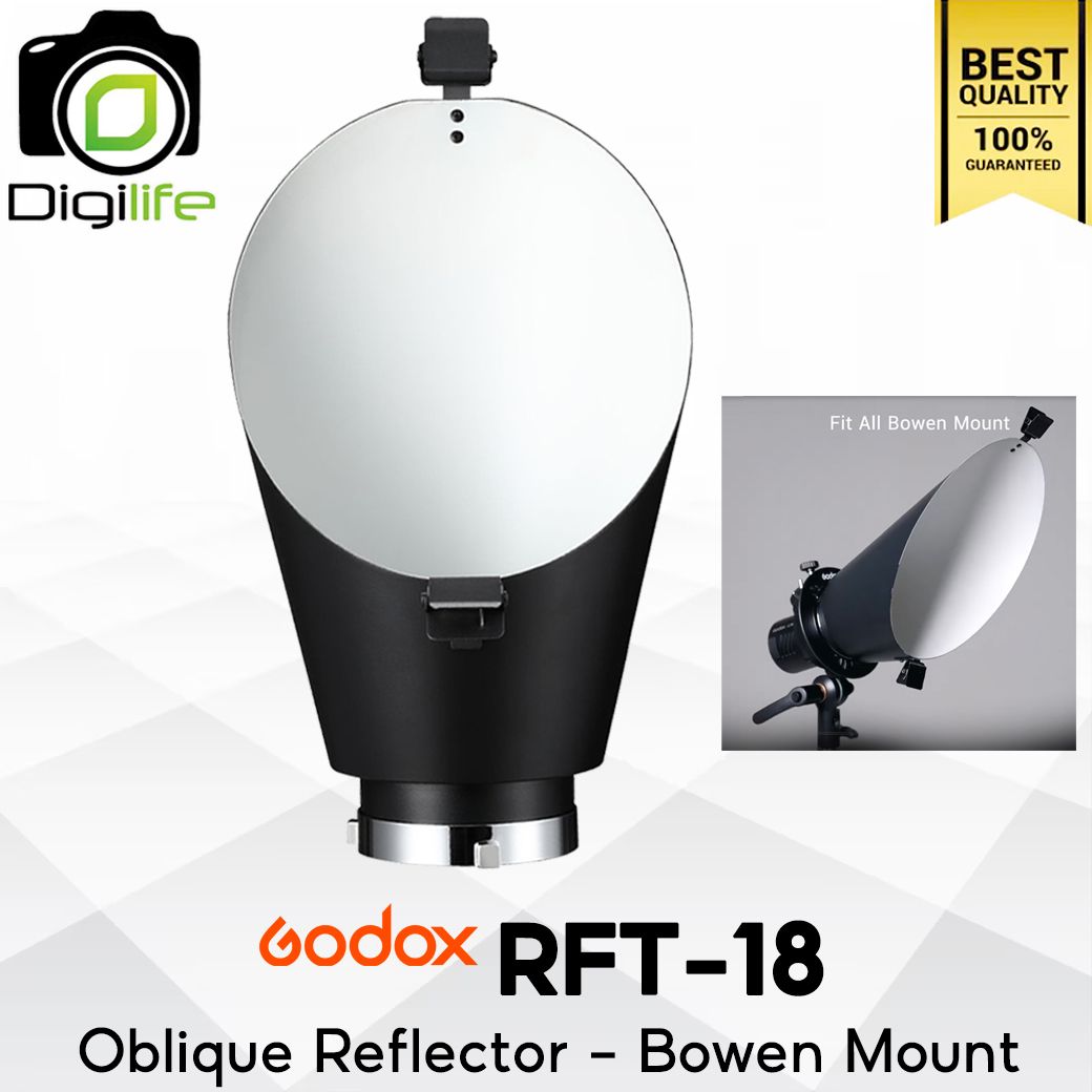 Godox Reflector RFT-18 Oblique Reflector Bowen Mount / Digilife Thailand