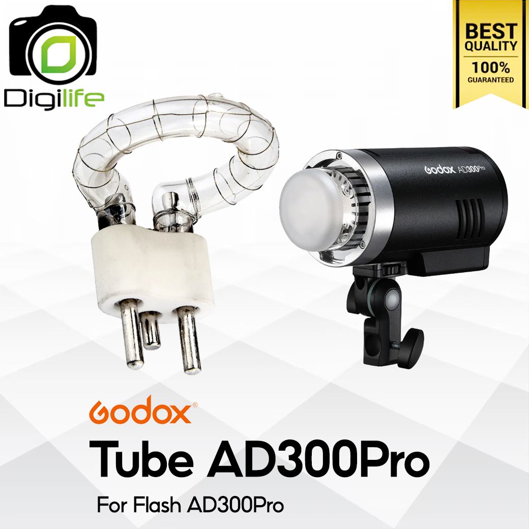 Godox Flash Tube AD300Pro - หลอดแฟลช AD300pro