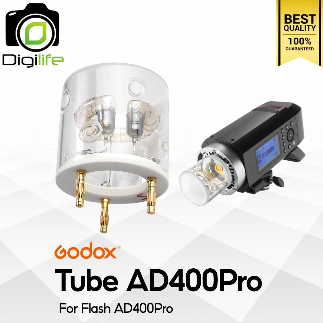 Godox Flash Tube AD400Pro - หลอดแฟลช AD400Pro