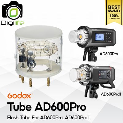 Godox Flash Tube AD600Pro - หลอดแฟลช สำหรับ AD600Pro, AD600ProII