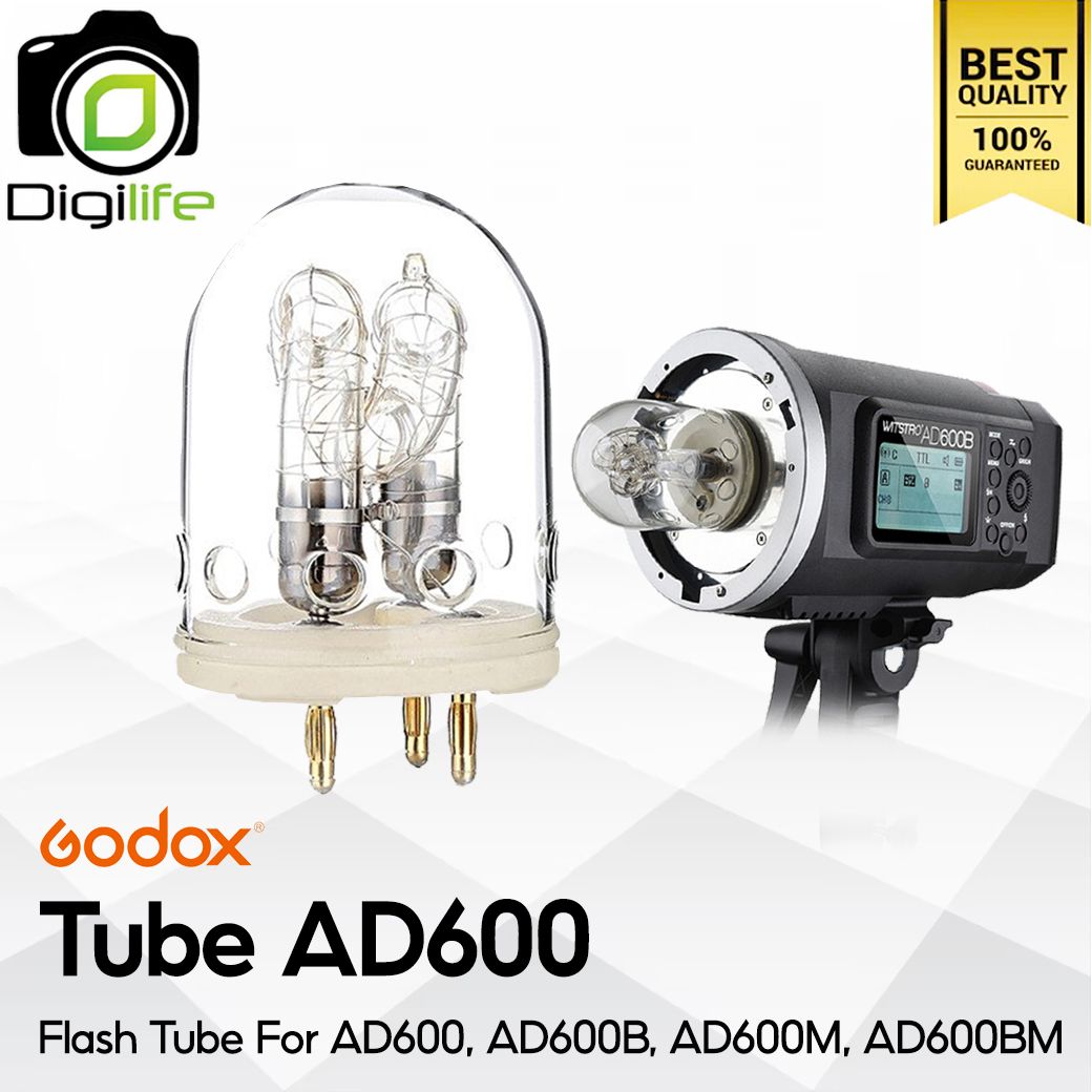 Godox Flash Tube AD600 - หลอดแฟลช AD600, AD600B, AD600M, AD600BM