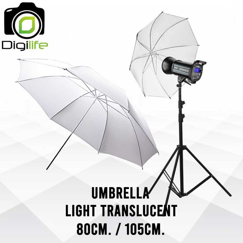 Umbrella Light Translucent - ร่มทะลุ 105 cm. สําหรับถ่ายภาพและสตูดิโอ Umbrella Light Translucent - ร่มทะลุ 105 cm. สําหรับถ่ายภาพและสตูดิโอ