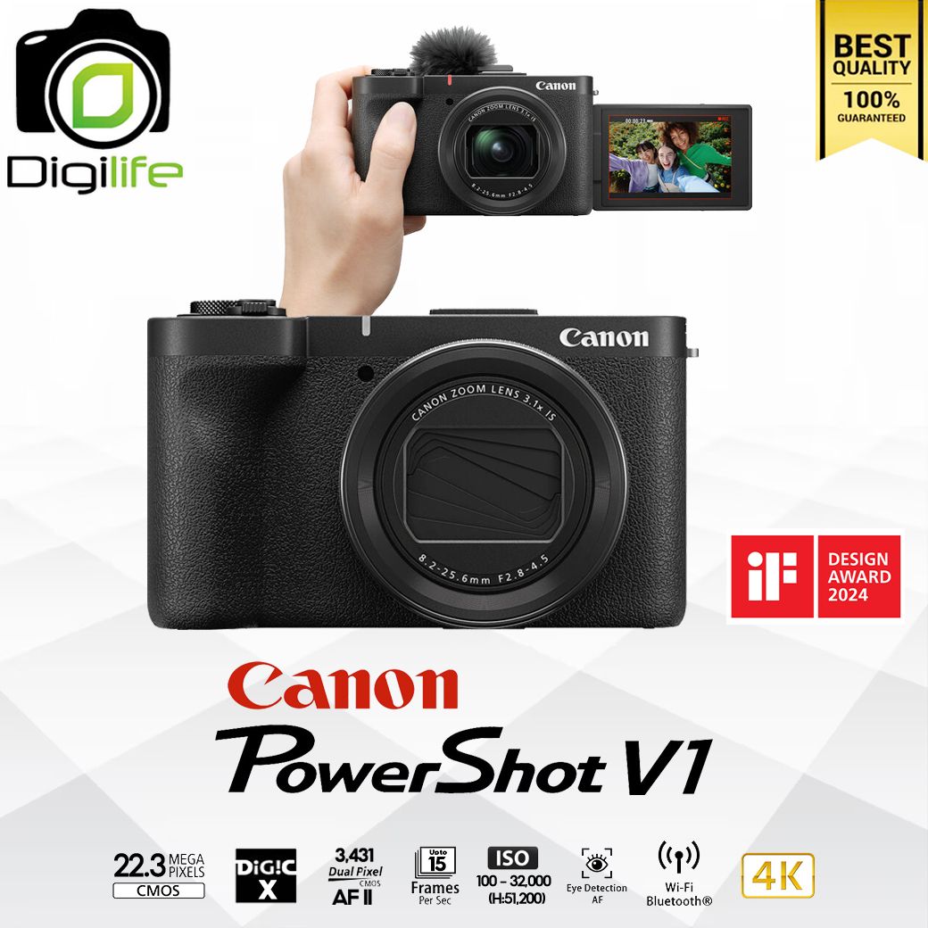 Canon Camera PowerShot V1 - รับประกันร้าน Digilife Thailand 1ปี