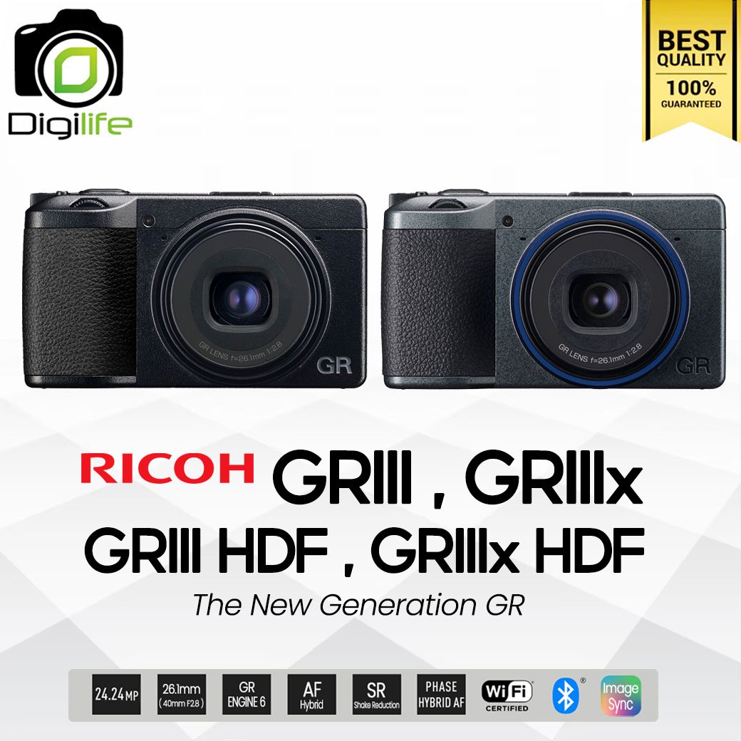 Ricoh Camera GRIII, GRIII HDF, GRIIIx, GRIIIx Urban, GRIIIx HDF -ประกันร้าน Digilife Thailand 1ปี