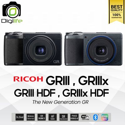Ricoh Camera GRIII, GRIII HDF, GRIIIx, GRIIIx Urban, GRIIIx HDF -ประกันร้าน Digilife Thailand 1ปี