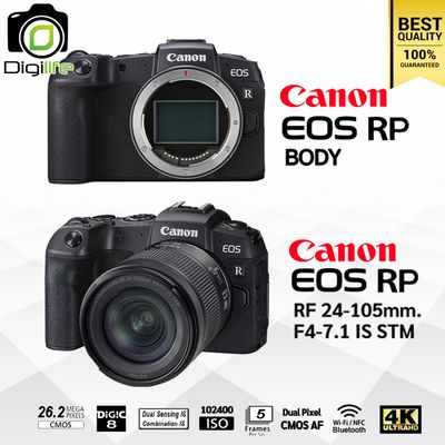 Canon Camera EOS RP Body, RP Kit RF 24-105 mm. IS STM - รับประกันร้าน Digilife Thailand 1ปี