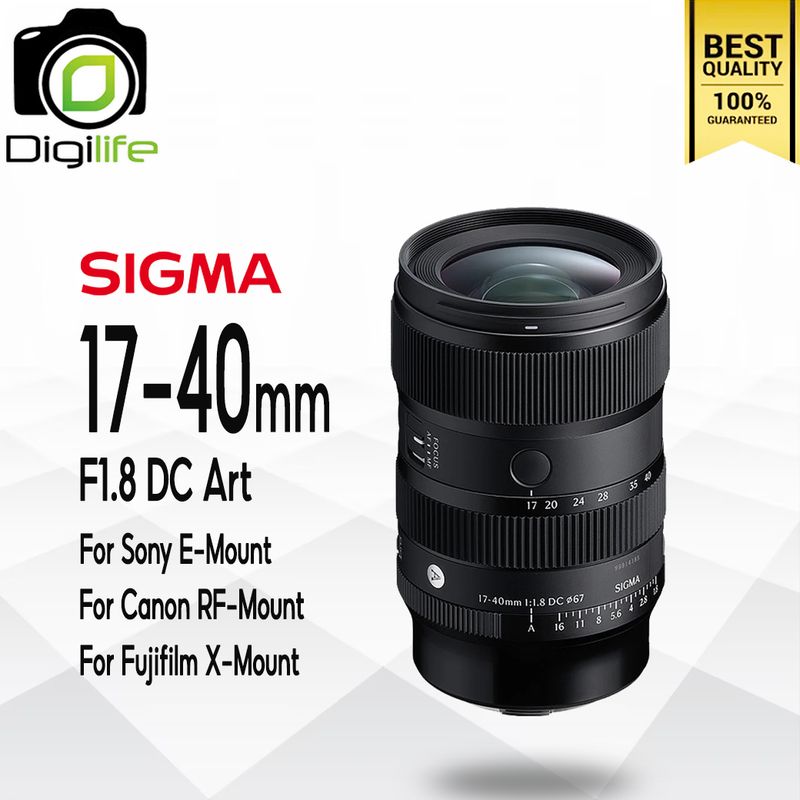 Sigma Lens 17-40 mm. F1.8 DC ( Art ) For Sony E, Canon RF, Fujifim X - รับประกันร้าน Digilife Thailand 1ปี Sigma Lens 17-40 mm. F1.8 DC ( Art ) For Sony E, Canon RF, Fujifim X - รับประกันร้าน Digilife Thailand 1ปี
