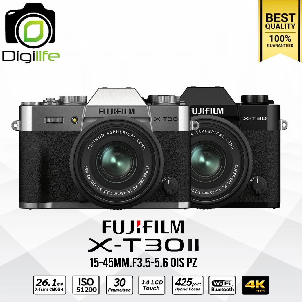 Fujifilm Camera X-T30 II Kit 15-45 mm. OIS PZ - รับประกันร้าน Digilife Thailand 1ปี