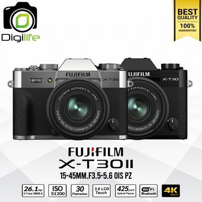 Fujifilm Camera X-T30 II Kit 15-45 mm. OIS PZ - รับประกันร้าน Digilife Thailand 1ปี Fujifilm Camera X-T30 II Kit 15-45 mm. OIS PZ - รับประกันร้าน Digilife Thailand 1ปี