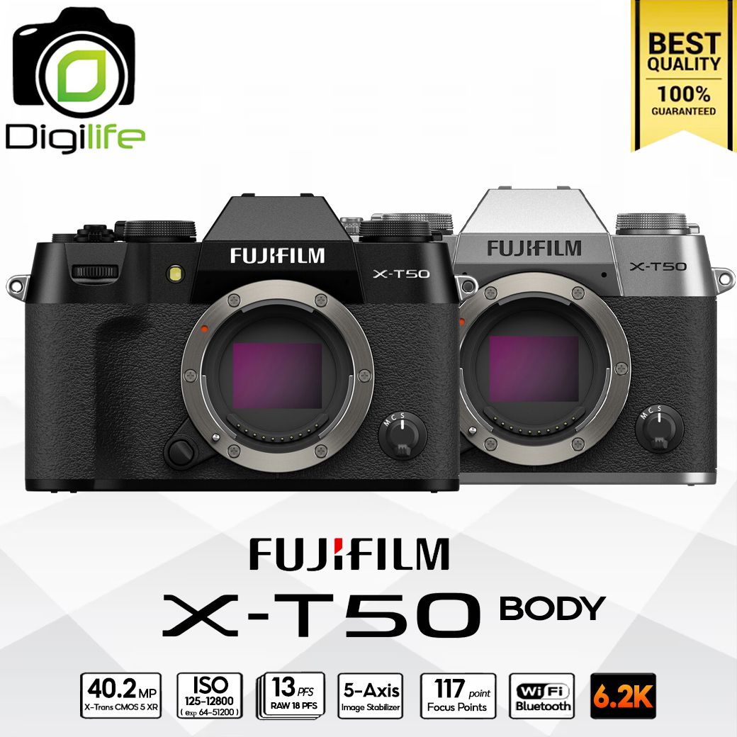 Fujifilm Camera X-T50 Body - รับประกันร้าน Digilife Thailand 1ปี