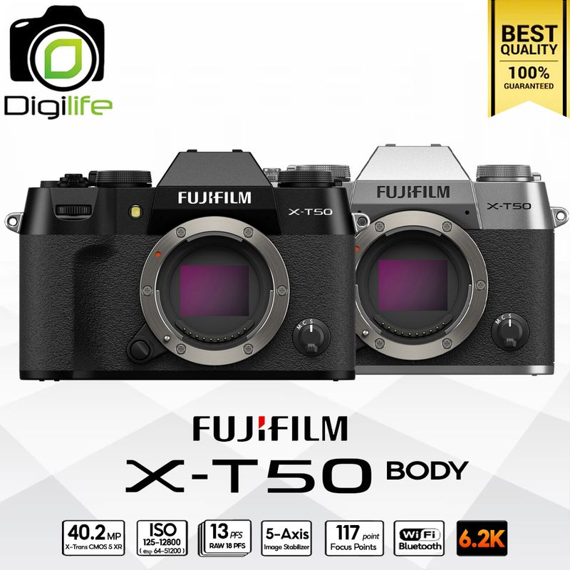 Fujifilm Camera X-T50 Body - รับประกันร้าน Digilife Thailand 1ปี Fujifilm Camera X-T50 Body - รับประกันร้าน Digilife Thailand 1ปี