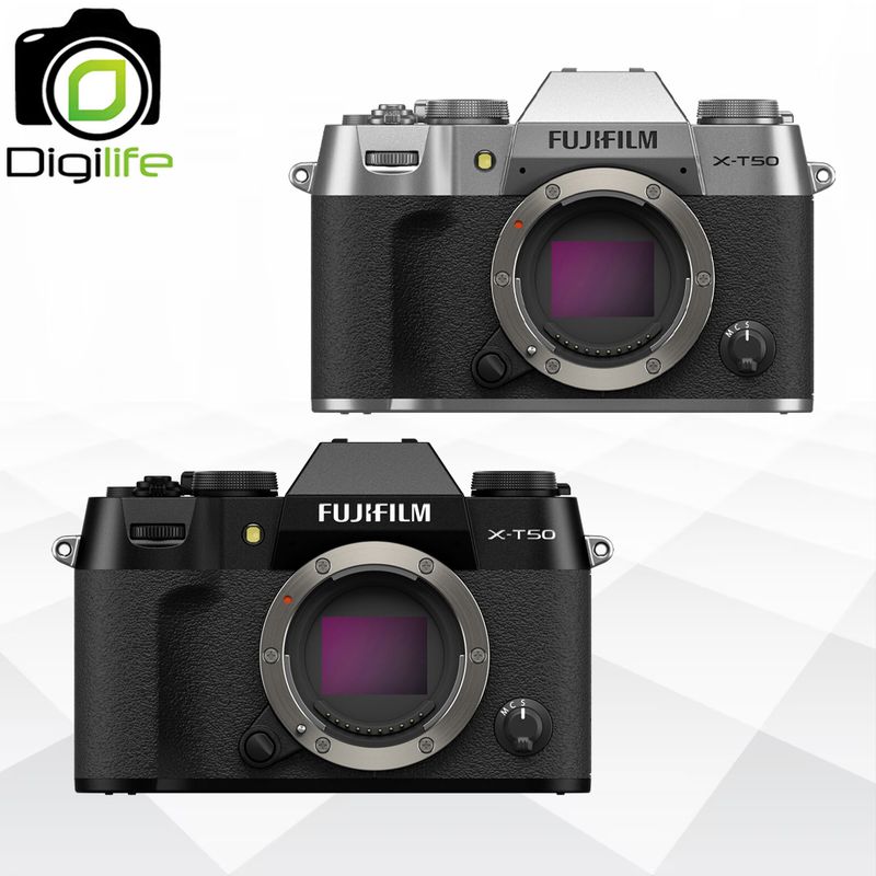 Fujifilm Camera X-T50 Body - รับประกันร้าน Digilife Thailand 1ปี