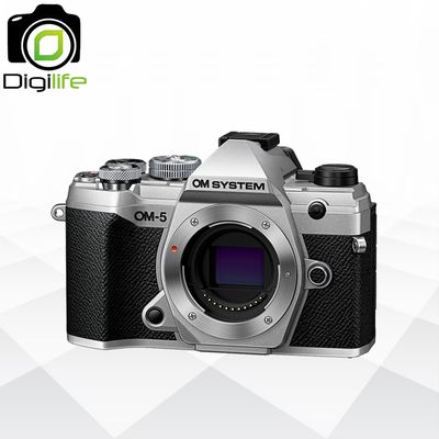 OM System Camera OM-5 Body ( Olympus เปลี่ยนชื่อเป็น OM System ) - รับประกันร้าน Digilife Thailand 1ปี