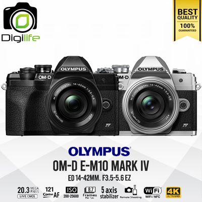Olympus Camera OMD E-M10 Mark 4 Kit 14-42 mm.F3.5-5.6 EZ - รับประกันร้าน Digilife Thailand 1ปี Olympus Camera OMD E-M10 Mark 4 Kit 14-42 mm.F3.5-5.6 EZ - รับประกันร้าน Digilife Thailand 1ปี