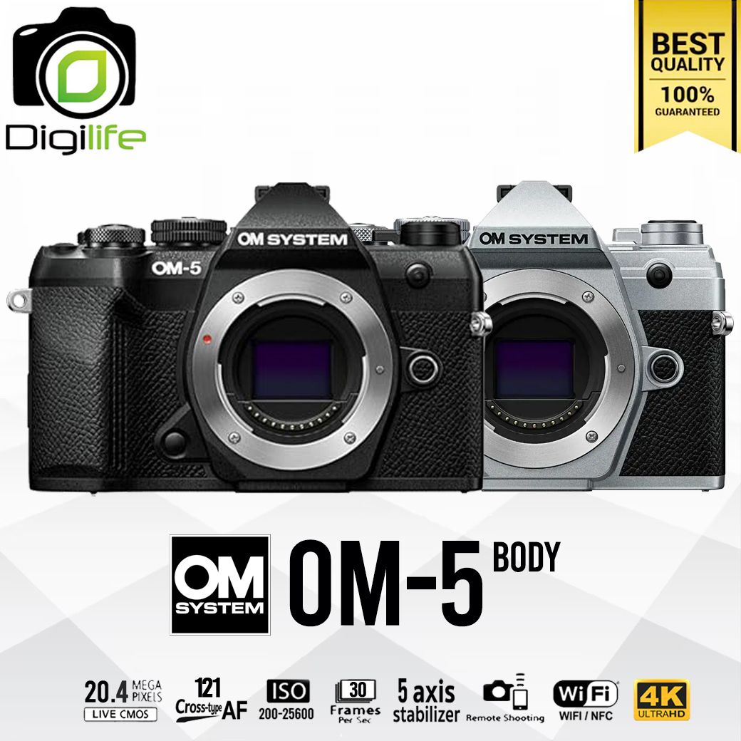 OM System Camera OM-5 Body ( Olympus เปลี่ยนชื่อเป็น OM System ) - รับประกันร้าน Digilife Thailand 1ปี