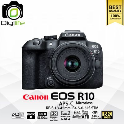 Canon Camera EOS R10 Kit RF-S 18-45mm. F4.5-6.3 IS STM - รับประกันร้าน Digilife Thailand 1ปี Canon Camera EOS R10 Kit RF-S 18-45mm. F4.5-6.3 IS STM - รับประกันร้าน Digilife Thailand 1ปี
