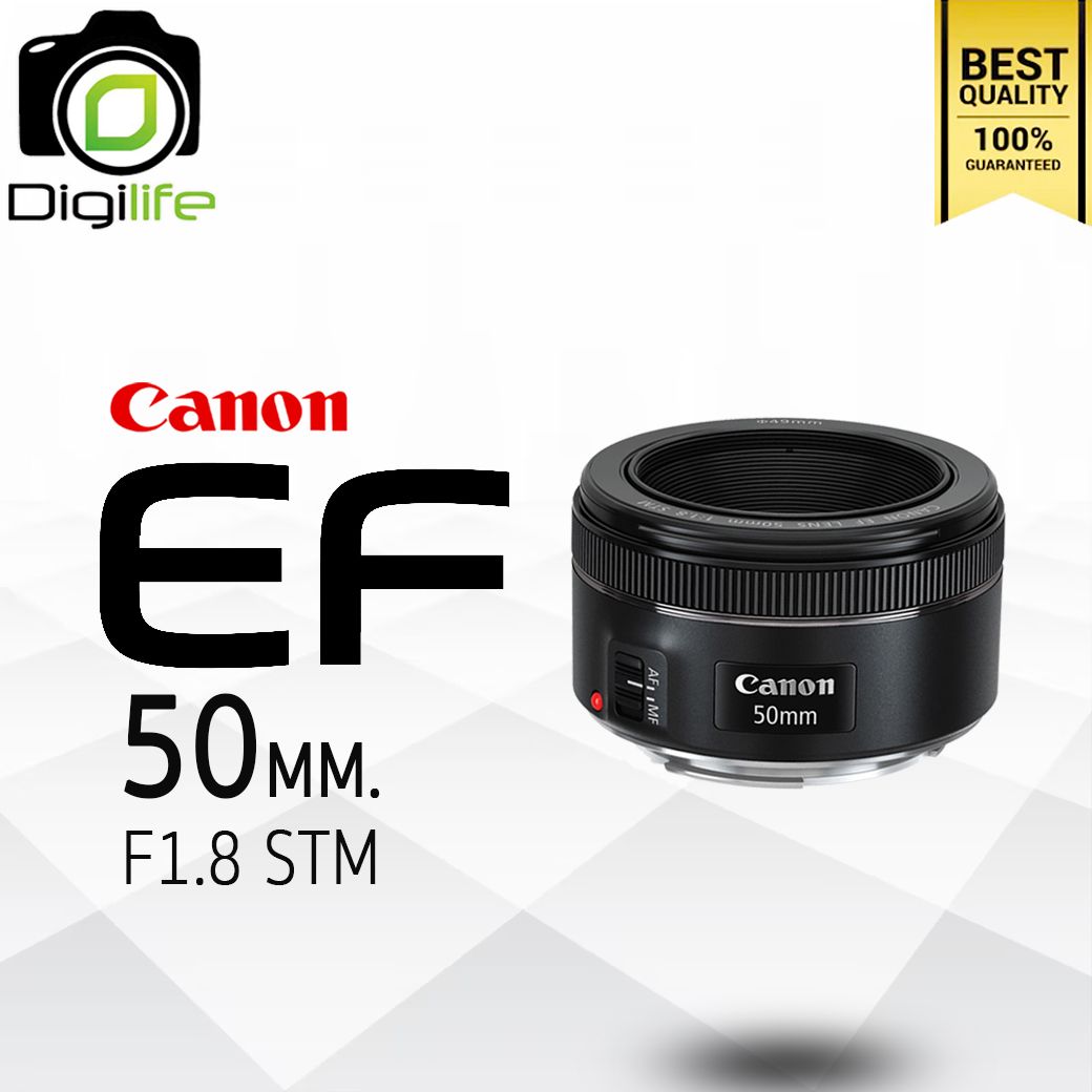 Canon Lens EF 50 mm. F1.8 STM - รับประกันร้าน Digilife Thailand 1ปี