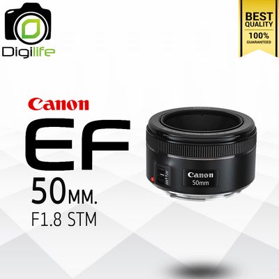 Canon Lens EF 50 mm. F1.8 STM - รับประกันร้าน Digilife Thailand 1ปี Canon Lens EF 50 mm. F1.8 STM - รับประกันร้าน Digilife Thailand 1ปี