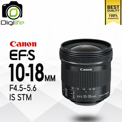 Canon Lens EF-S 10-18 mm. F4.5-5.6 IS STM - รับประกันร้าน Digilife Thailand 1ปี Canon Lens EF-S 10-18 mm. F4.5-5.6 IS STM - รับประกันร้าน Digilife Thailand 1ปี