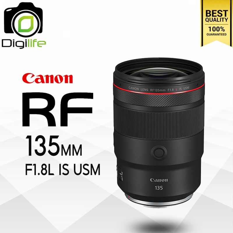 Canon Lens RF 135 mm. F1.8L IS USM - รับประกันร้าน Digilife Thailand 1ปี Canon Lens RF 135 mm. F1.8L IS USM - รับประกันร้าน Digilife Thailand 1ปี